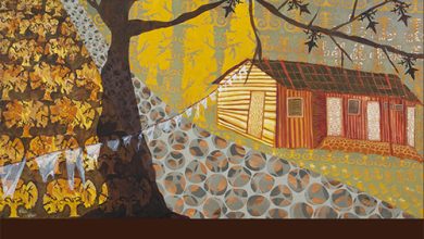 אסתר אמיתי - אני צמח בר