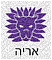 הורוסקופ תחזית אסטרולוגית יומית מזל אריה