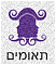 הורוסקופ תחזית אסטרולוגית יומית מזל תאומים