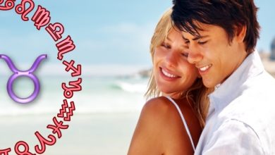 תחזית אסטרולוגית שנתית לאהבה - מזל שור