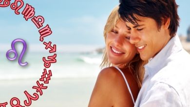 תחזית אסטרולוגית שנתית לאהבה - מזל אריה