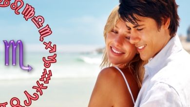 תחזית אסטרולוגית שנתית לאהבה - מזל עקרב