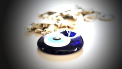 הוצאת עין הרע